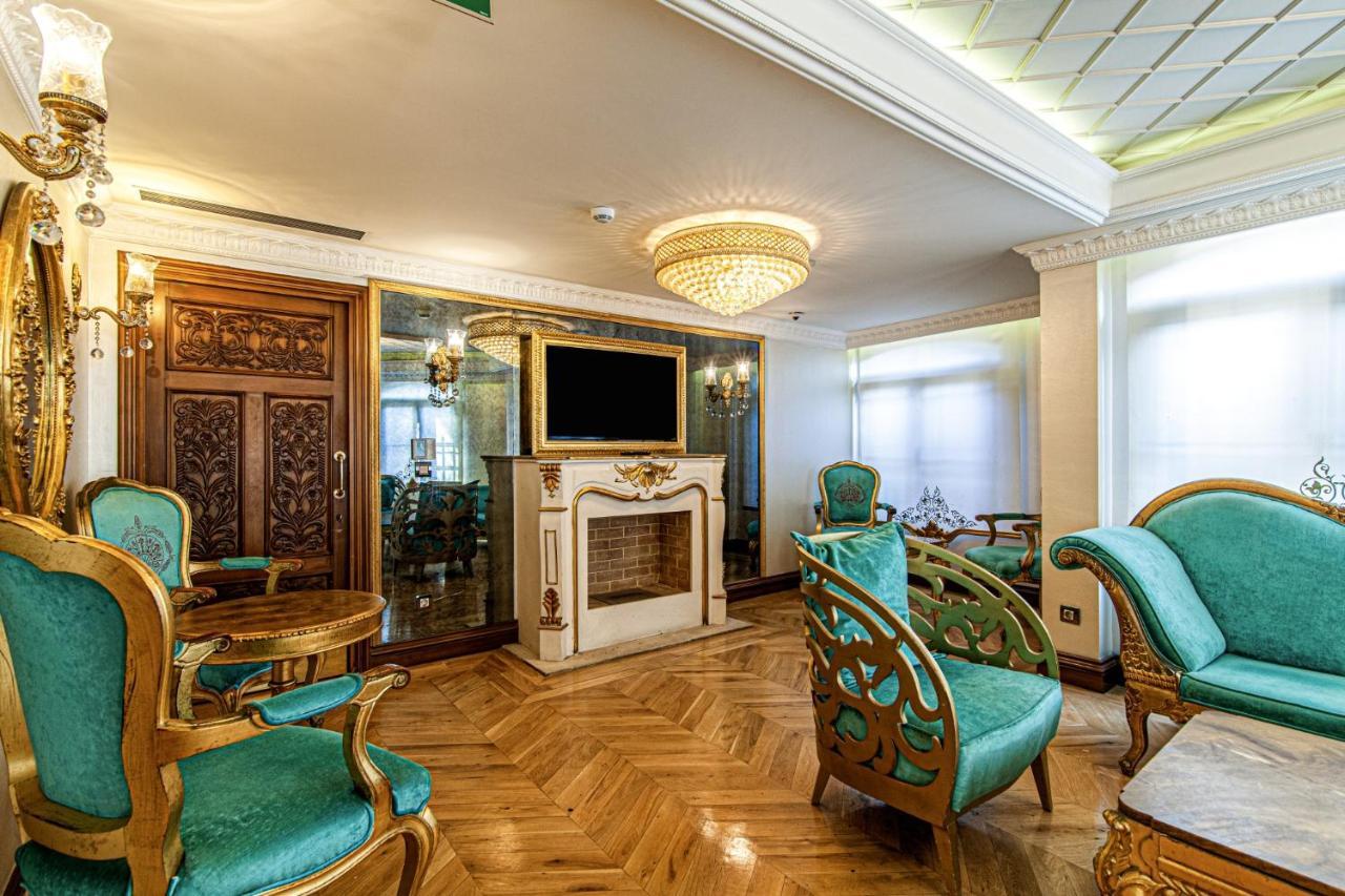 Sakine Hanim Mansion * Provincia di Istanbul